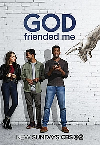 Господь меня зафрендил (2018)