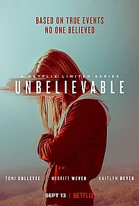 Невероятное (2019)