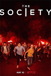 Общество (2019)