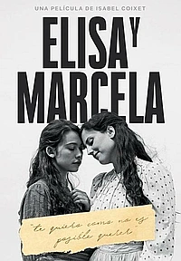 Элиса и Марсела (2019)