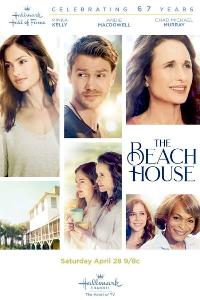 Дом на пляже (ТВ) (2018)