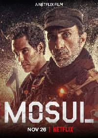 Мосул (2019)
