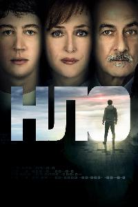 НЛО (2018)