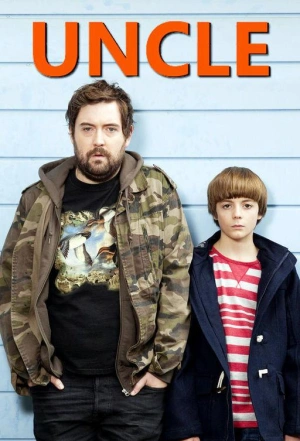 Дядя (2014)