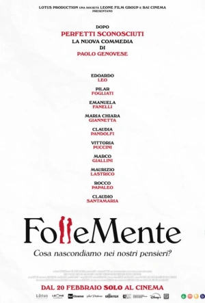 Безумное свидание (2025)